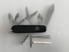 Victorinox swiss army knife - victorinox,