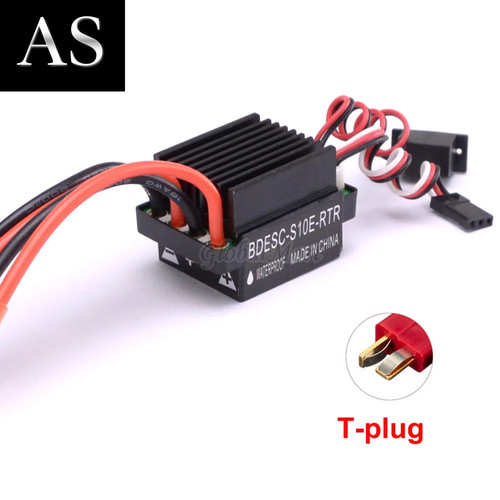 Neue hobby 320a esc - neue,
