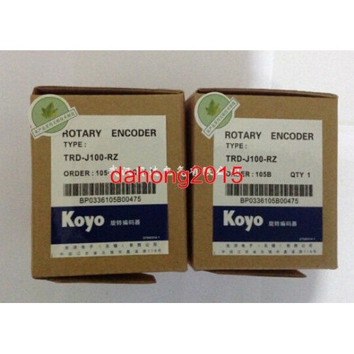 Fst new box - , in