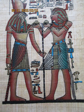 Papyrus Bild