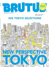 BRUTUS English Version New Perspective Tokyo 545 Selections 2025 Japan Magazine