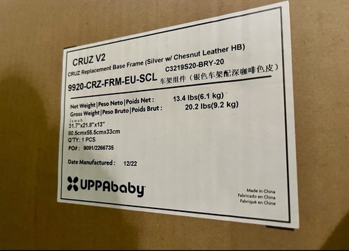 Uppababy cruz ersatz - cruz, v2