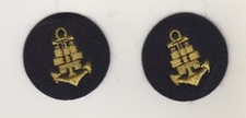 2 x Uniform Aufnäher Patch