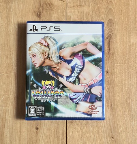 Lollipop chainsaw repop - chainsaw,