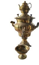 Alter  Samowar mit Teekanne