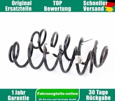 VW Polo VI AW 2Q0511121CJ