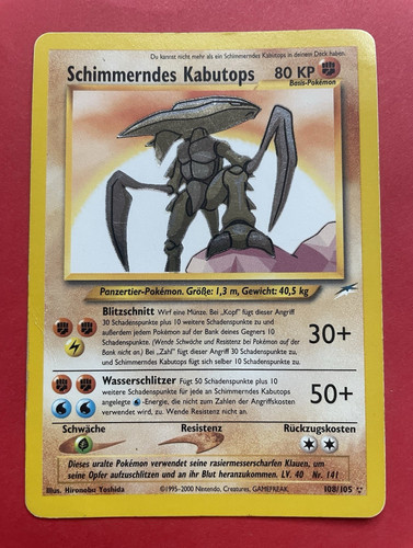 Schimmerndes kabutops 108 105 - schimmerndes, 108/105
