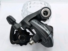 RD-7900 DURA ACE Shimano