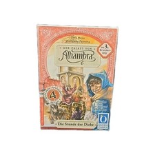 Der palast von alhambra 3 - der,