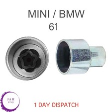 17 mm RADMUTTER VERRIEGELUNG