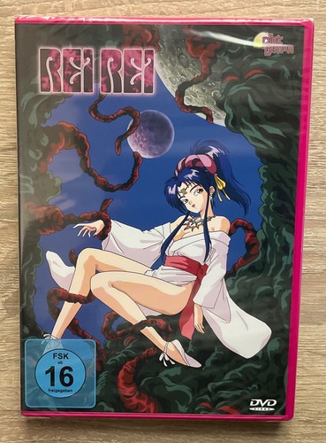 Rei anime manga - rei, (dvd)