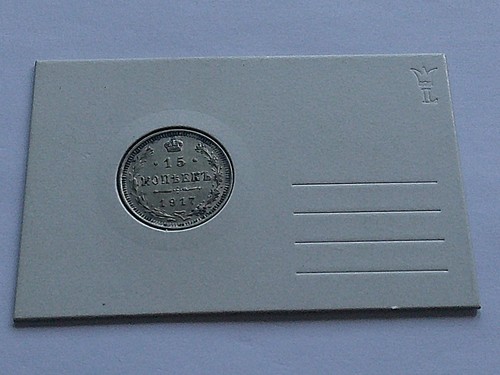 Russland kopeken 1917 - 1917, bc