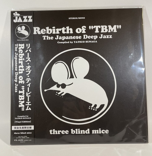 Rebirth tbm japanese deep - rebirth,