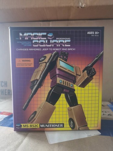 New transformation toys magic - transformation,