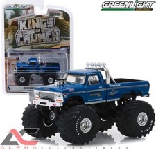 Greenlight 49040a 1974 - 49040a,