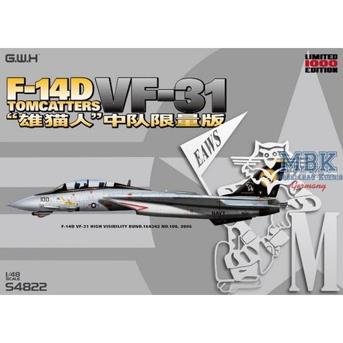 Great wall hobby gwh s4822 - great,