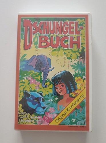 Dschungelbuch vhs original - vhs,