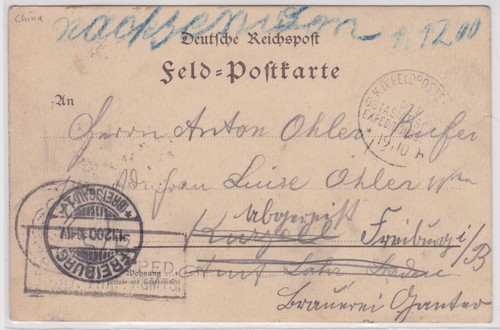 901375 feldpostkarte china - feldpostkarte,