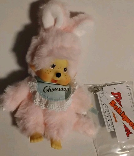 Chimutan rose monchhichi - rose, hase