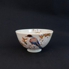 Kutani chawan schüssel - chawan,,