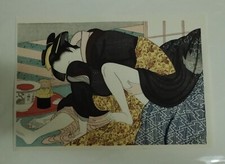 Japanischer Holzschnitt