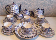 Lomonosov Kobaltnetz russisches Porzellan Tasse Mokka Teekanne Gebäckschale 23