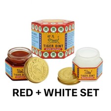 Tiger Oint 19.4g Rot & Weiß