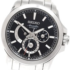 SEIKO Brights Ananta