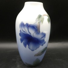 Royal Copenhagen Knospen Vase