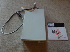 Retro Atari Mega ST 5,25"