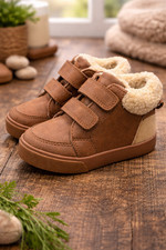 Next Kinderschuhe Braun Gr