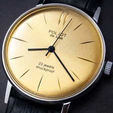 POLJOT De Luxe Vintage USSR