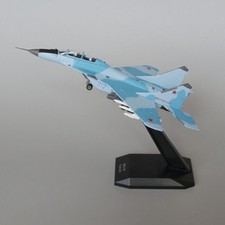 1:100 Diecast Militärmodell