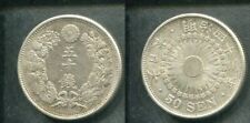 JAPAN 1906/1912 - 50 Sen in Silber, vz- TENNO MUTSUHITO