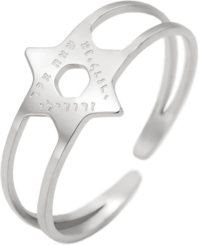 Davidstern hebräischer ring - davidstern,