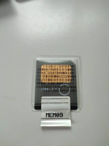 Mem09 16mb exor - mem09, memory