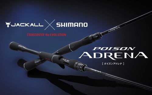Shimano poison adrena 166ml - poison, 166ml-2