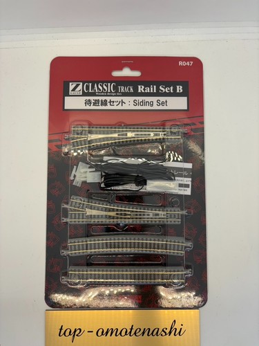 Rokuhan r047 91001 rail - r047, set