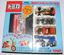 TOMY TOMICA Japan Diecast Metall Gold Chrome Modellauto Video Set ! selten ! OVP