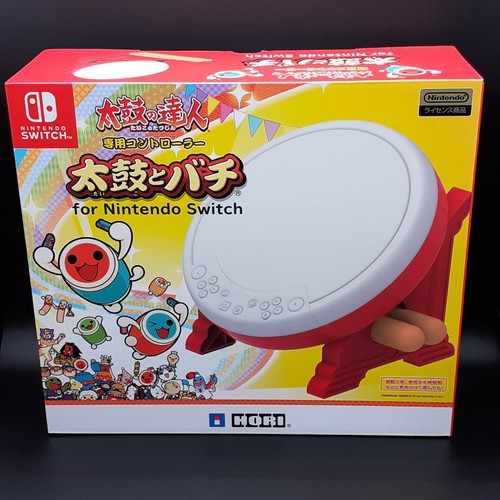 Taiko tatsujin controller - no,