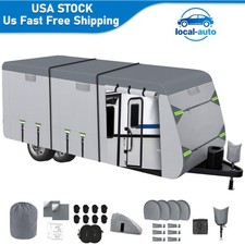 Waterproof cover outdoor - rv,