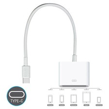 2x 30 Pin auf USB Typ-C Dock