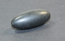 Shira Lingam Sammlerstein mit schöner Formung !