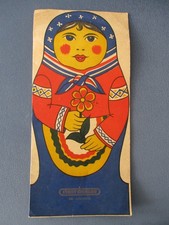 DDR Kinder  Speisekarte HO