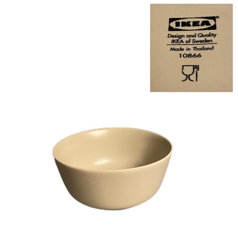 Ikea dinera beige matt - dinera,