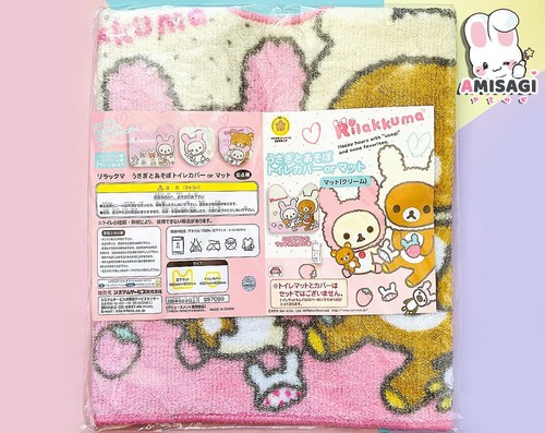 Rilakkuma original vorleger - rilakkuma,