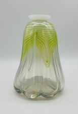 Massive Eisch Glas Vase In Art