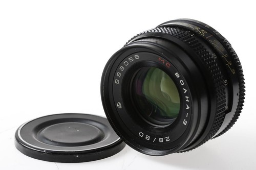 Arsenal volna 80mm - arsenal,