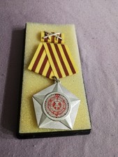 DDR Kampforden "Für Verdienste um Volk und Vaterland" silber 14b