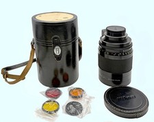 Nikon 500mm f8 Reflex-Nikkor